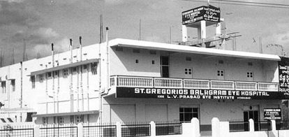 St Gregorios Balagram Eye Hospital - St Gregorios Balagram